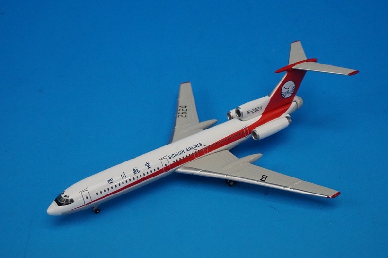 1/400 ツポレフ TU-154 四川航空 B-2624 GoldenWings/中古｜｜飛行機