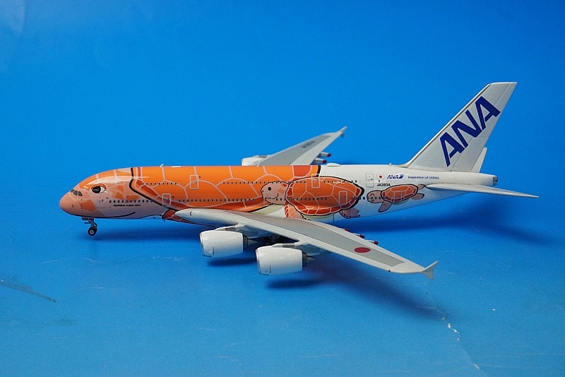 1/400 A380-800 ANA FLYING HONU サンセットオレンジ JA383A ［04211