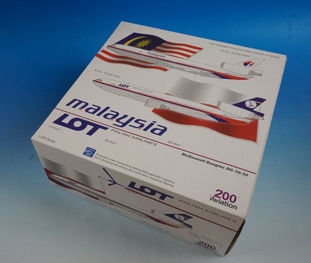 1/200 DC-10-30 ޥ졼 9M-MAV [AV2DC10002] ӥ/