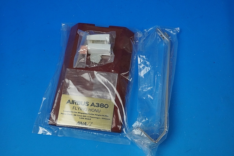 三平 1:400 Aviation400 Singapore Airlines A380-800 9V-SKZ 91380