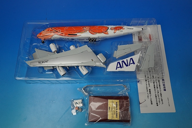 1/200 A380-800 ANA FLYING HONU 󥻥åȥ JA383A [NH20185] /