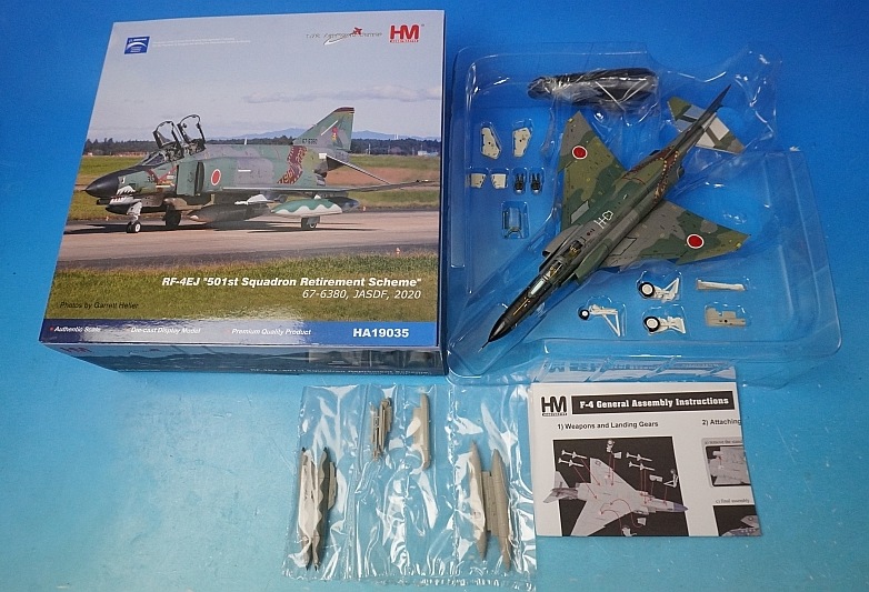 1/72 RF-4EJ �ե���ȥ�II JASDF �Ҷ������� ��501������ ����ǰ���� ��67-6380 ��HA19035�� �ۥӡ��ޥ�����/���