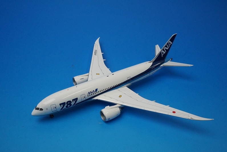 534055 Herpa Turkish / トルコ航空 ターキッシュ エアラインズ