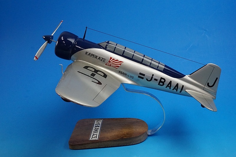 ��Ĺ��36��� ������55.5��� ��ɩ��-15��97���������廡���� ˬ��Ϣ���� ī����ʹ�� ������ J-BAAI ����åɥ�ǥ� �᡼��������/���