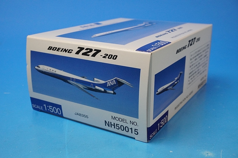 ANA / Boeing 727-200 1:500 JA8355　ジオラマ付 Amazon.co.jp: 全日空商事 ANA BOEING 727-200 JA8355 1:500