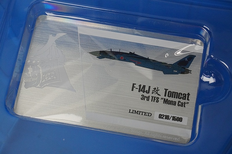 1/72 F-14J改 航空自衛隊 洋上迷彩 Mona Cat 73-8543 [CA72DC01