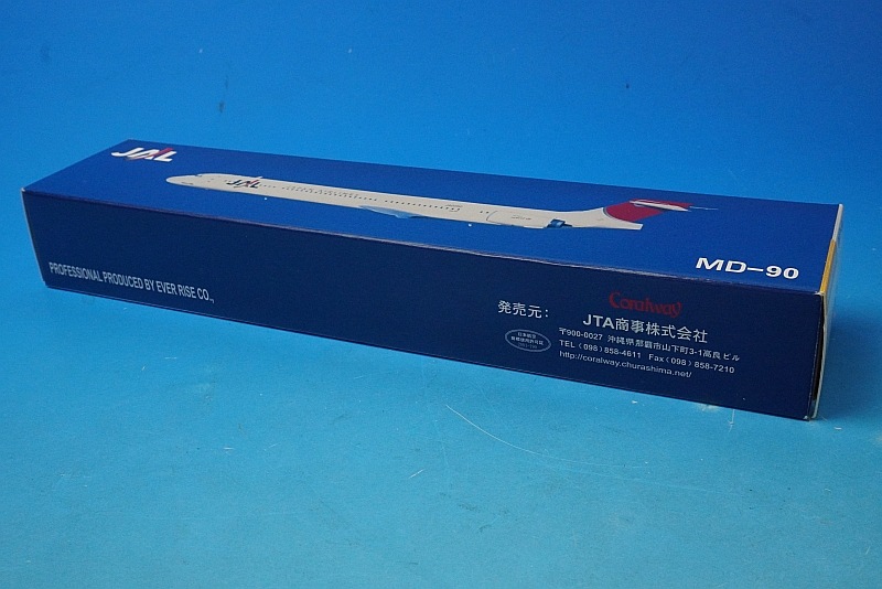1/150 MD-90-30 JAL ���������� JA005D JTA����/���