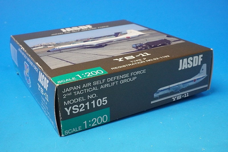 1/200 YS-11 TYPE P JASDF 52-1152 [YS21105] 全日空商事/中古