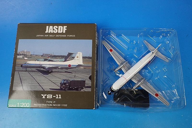 1/200 YS-11 TYPE P JASDF 52-1152 [YS21105] 全日空商事/中古