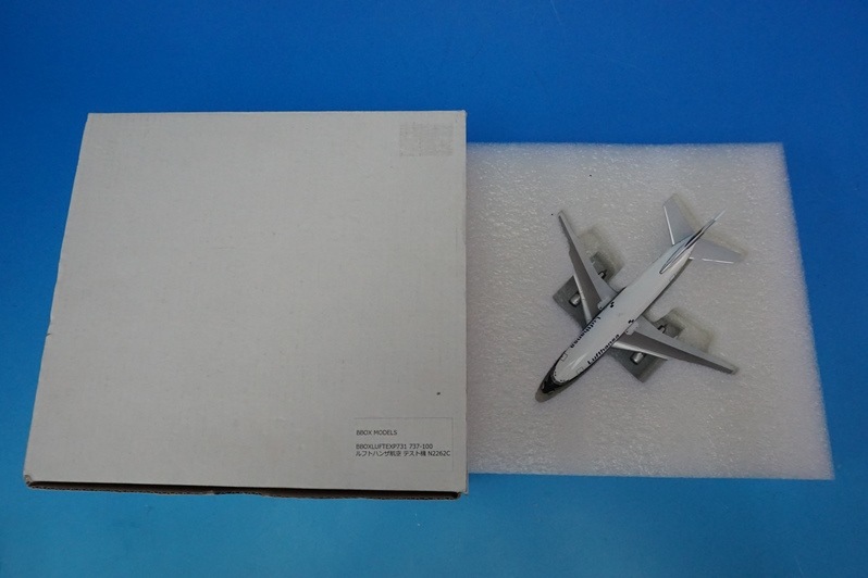 1/200 B737-100 ルフトハンザ テスト機 N2262C [BBOXLUFTEXP731