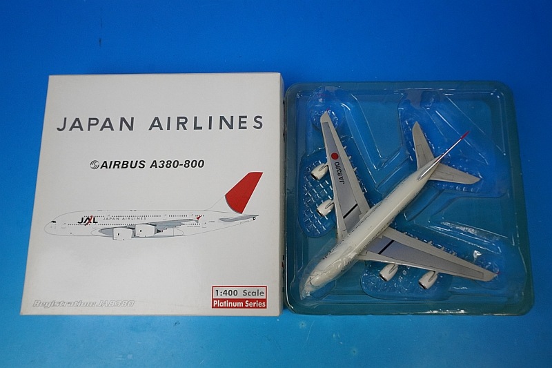 JAL B787-9 限定塗装 1:400 ダイキャストモデル Amazon.co.jp: JAL 日本航空 B787-9 ノーマル特別塗装 1/400