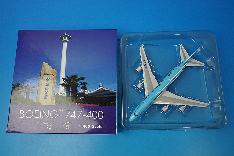 1/400 B747-400 コリアン 大韓航空 VISIT KOREA YEAR HL7495 ［04003