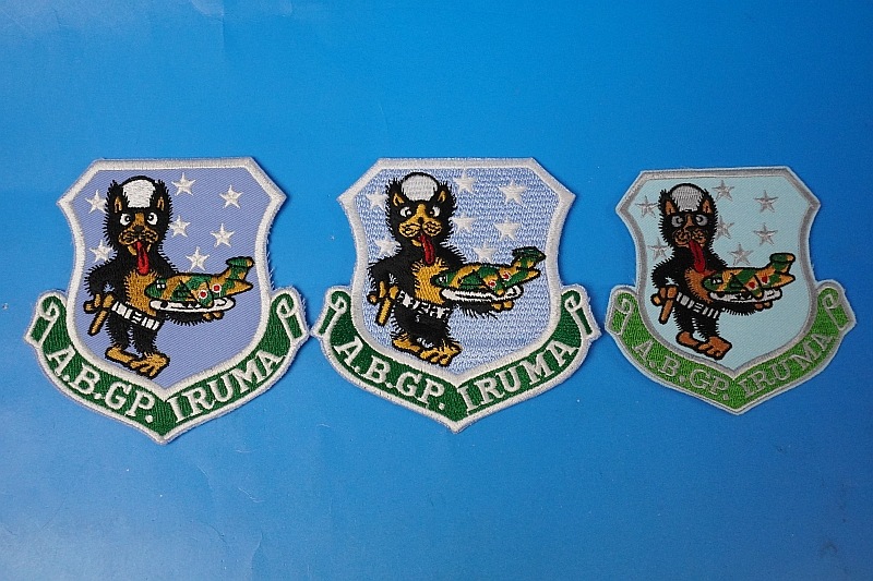 ワッペン JASDF 航空自衛隊 中部航空警戒管制団 C-1 入間基地