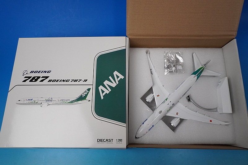 1/200 B787-9 ANA FUTURE PROMISE JA871A ��SA2026�� JC�����󥰥�/���