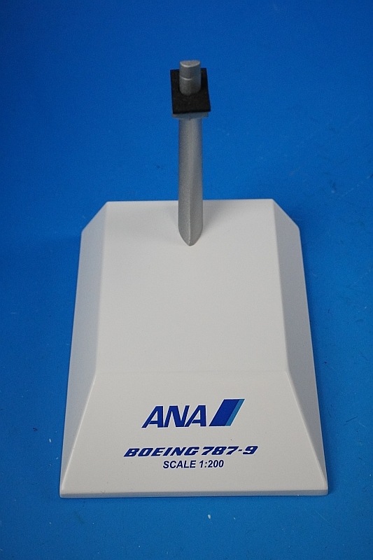 1/200 B787-9 ANA FUTURE PROMISE JA871A ��SA2026�� JC�����󥰥�/���