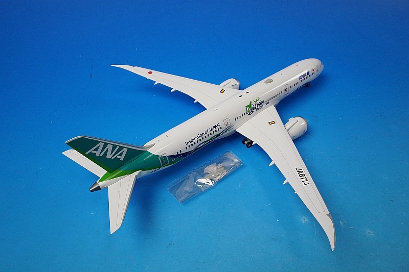 1/200 B787-9 ANA FUTURE PROMISE JA871A ��SA2026�� JC�����󥰥�/���