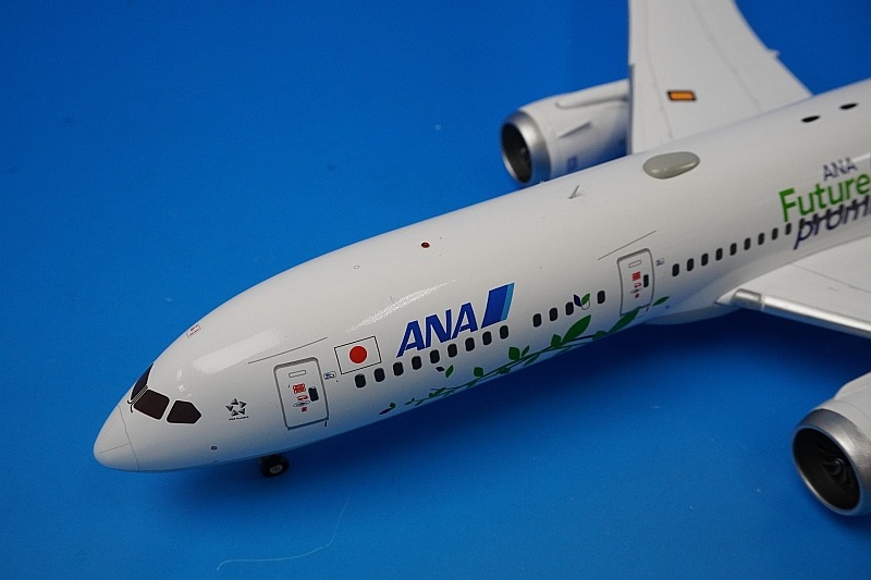 1/200 B787-9 ANA FUTURE PROMISE JA871A ��SA2026�� JC�����󥰥�/���