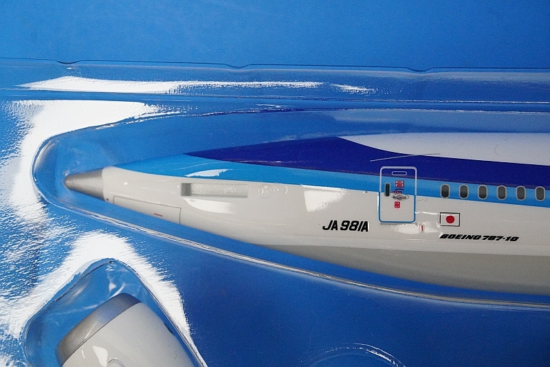 1/200 B787-10 ANA WiFi レドーム・ギアつき JA981A ［NH20206］全日空