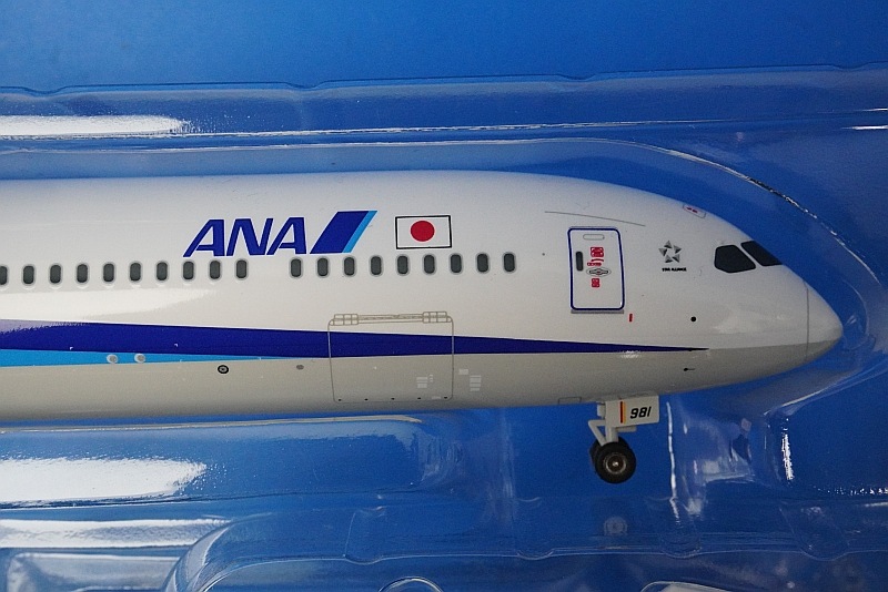 1/200 B787-10 ANA WiFi レドーム・ギアつき JA981A ［NH20206］全日空