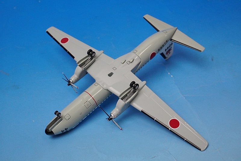 1/200 YS-11 TYPE M-A 61FS 30TH ANNIVERSARY JMSDF 弫 #9044 [YS21109] /