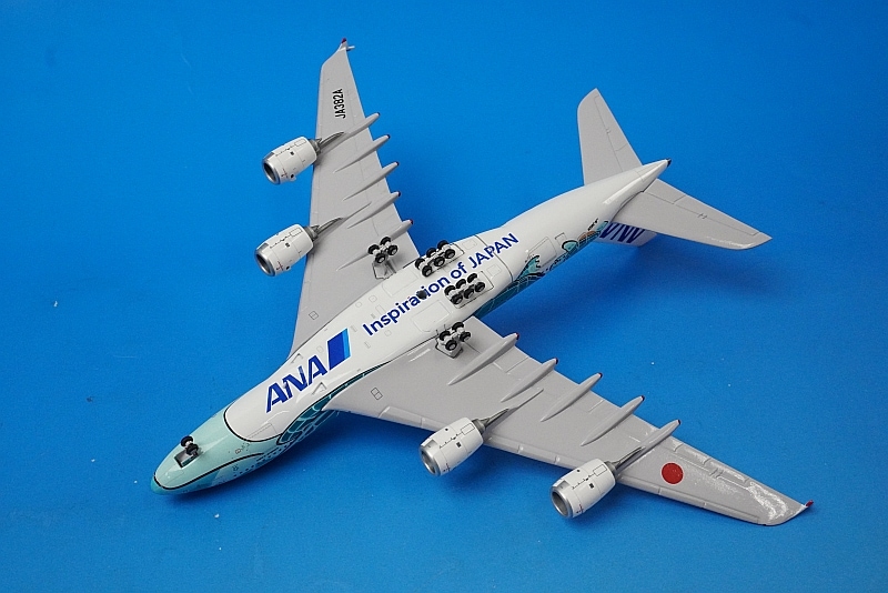 1/400 A380-800 ANA FLYING HONU エメラルドグリーン JA382A