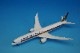 1/400 B787-10 ���󥬥ݡ��� �ե�åץ����� 9V-SCB ��XX4096A�� JC�����󥰥�/���