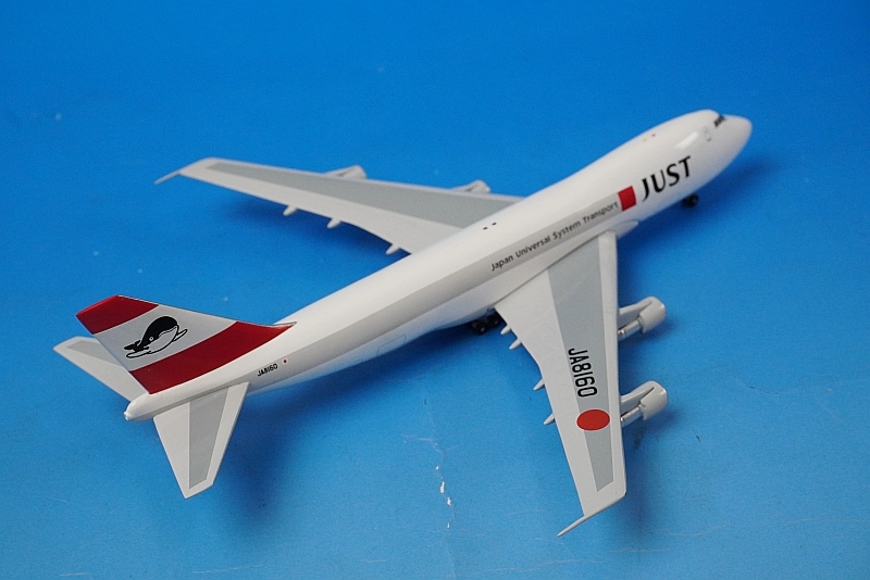 値下げ‼️ 1/400  マジックモデル  B747-200   美品❗️ 値下げ‼️ 1/400 マジックモデル B747-200 美品❗️ - メルカリ