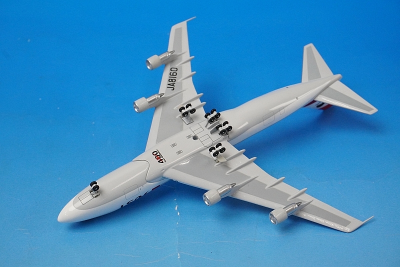 ❶ 1/400 日本ユニバーサル航空 BOEING747-200 JA8160 1/400 B747-200 JUST 日本ユニバーサル JA8160 ビッグバード