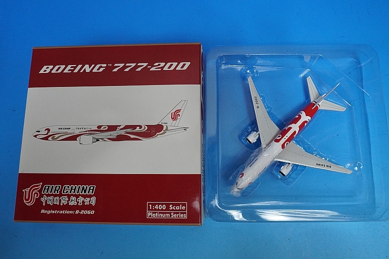 ラストレア バニラエア CA ベアスペシャルセット 飛行機 模型 ラストレア バニラエア CA ベアスペシャルセット 飛行機 模型