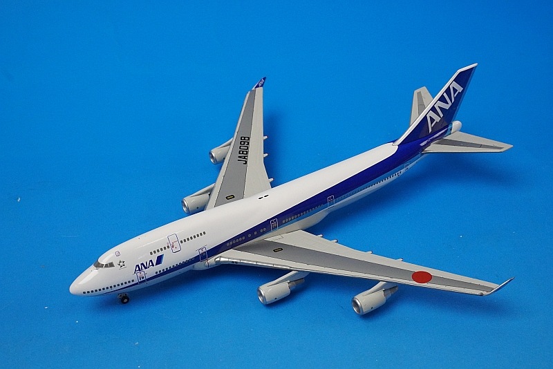 1/400 B747-400 ANA JA8098 [NH40062] 全日空商事/中古｜4961506400625