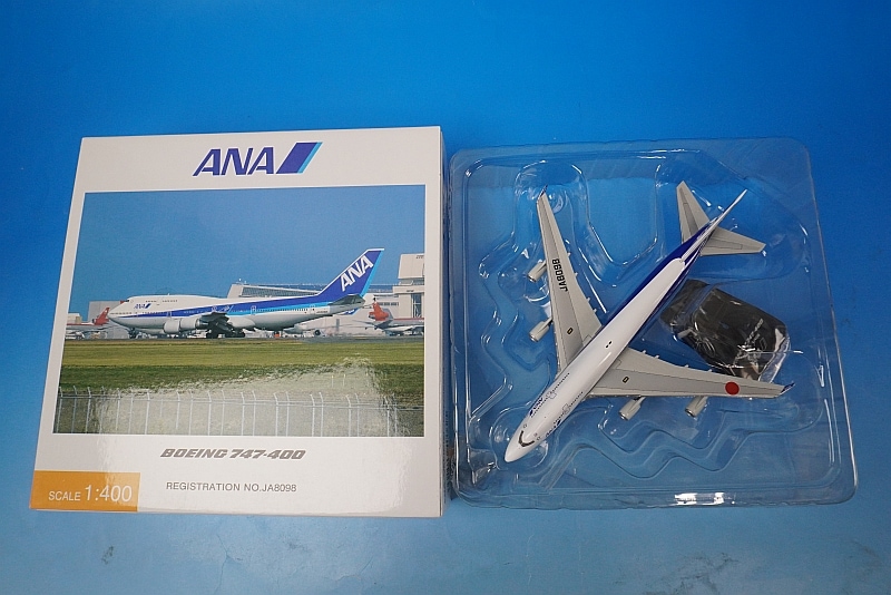 1/400 B747-400 ANA JA8098 [NH40062] 全日空商事/中古｜4961506400625