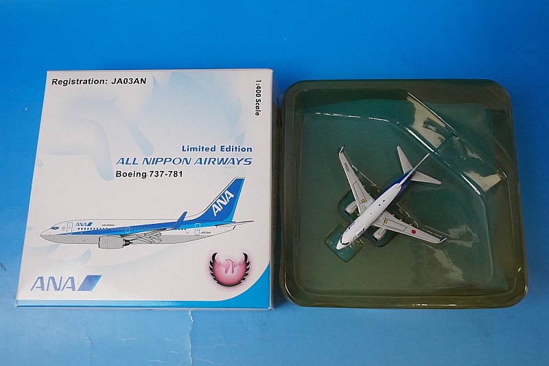1/400 B737-700 ANA JA03AN [10131] �ե��˥å���/���