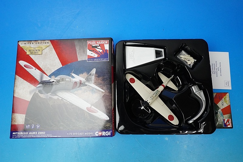 ミナミの帝王 １〜144巻セット おまけ利権空港上下 1/72 三菱 A6M2 零式艦上戦闘機 21型 帝国海軍 平野崟一飛曹機