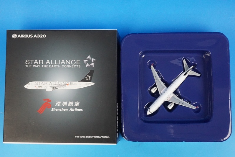 1/400 A320-214 ������Ҷ� ��������/���������饤���� B-6296 [XX4671] JC�����󥰥�/���