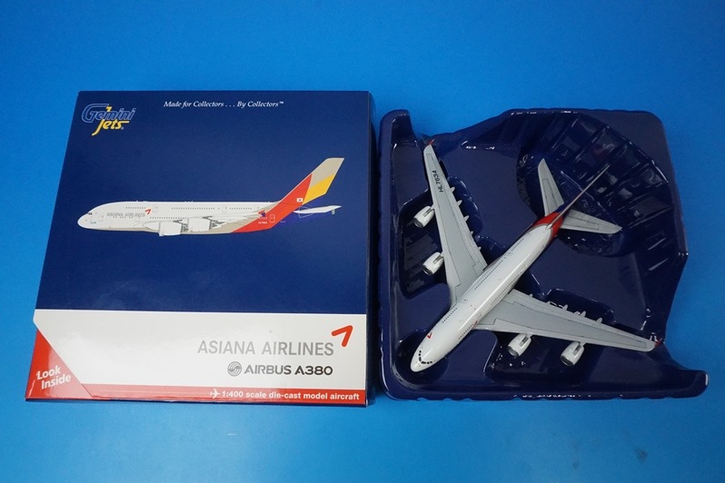 アシアナ航空ASIANA AIRLINES A380-800 模型 Amazon.co.jp: シュコー 1/600 エアバス A380-800 アシアナ航空