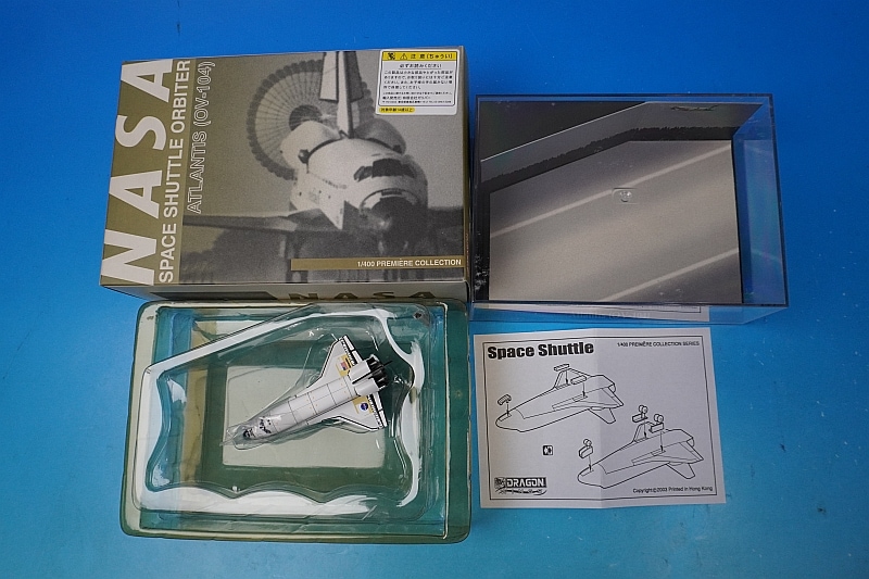1/400 NASA アメリカ航空宇宙局 スペースシャトル オービター