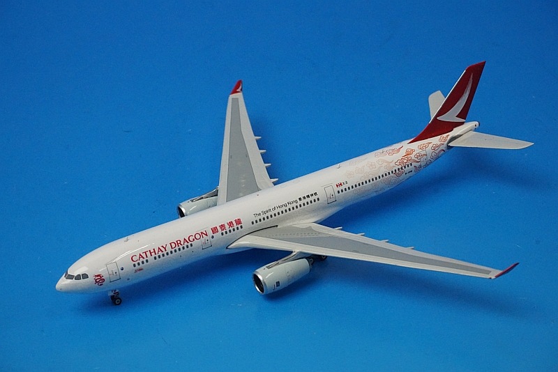 エバー航空 phoenix 1/400 A330-300  B-16333 Aeroclassics die-cast scale models Eva Air Airbus A330-300