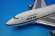 1/200 B747SP ����󥨥� EP-IAC [IF747SPIR0821P] ����ե饤��/���