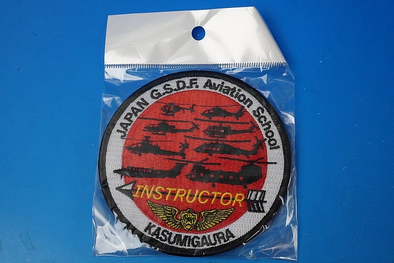 ��åڥ� JGSDF Φ�弫���� ����������� �Ҷ��ع� ���󥹥ȥ饯���� �����ѥå� �ϥ��ӥ� �٥륯������/���