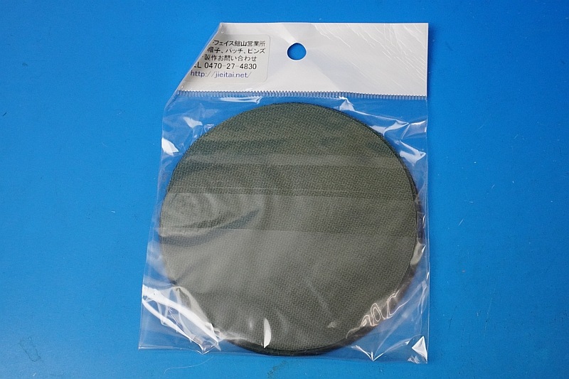 ��åڥ� JGSDF Φ�弫���� ����������� �Ҷ��ع� ���󥹥ȥ饯���� �����ѥå� �ϥ��ӥ� �٥륯������/���