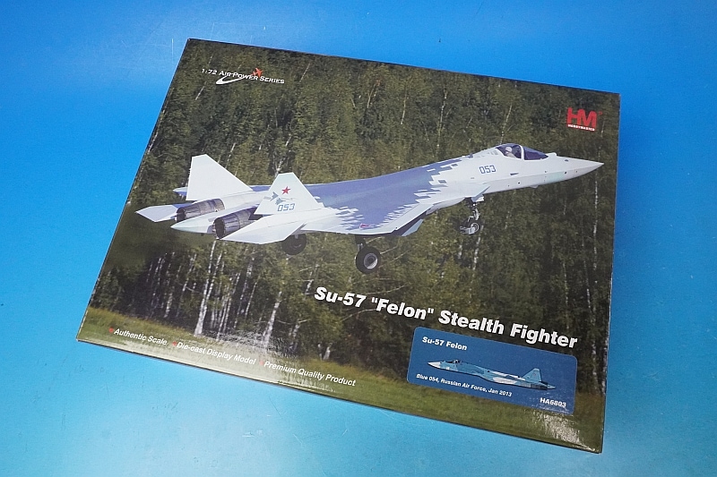 1/72 スホーイ Su-57 ロシア空軍 ステルス戦闘機 054 ［HA6803