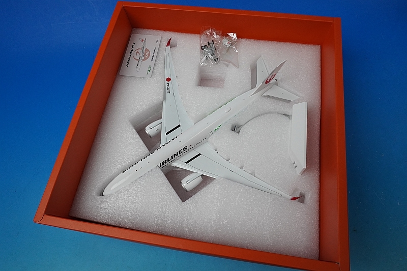 1/200 A350-900 JAL Green 3号機 (緑色A350ロゴ) JA03XJ ［EW2359003