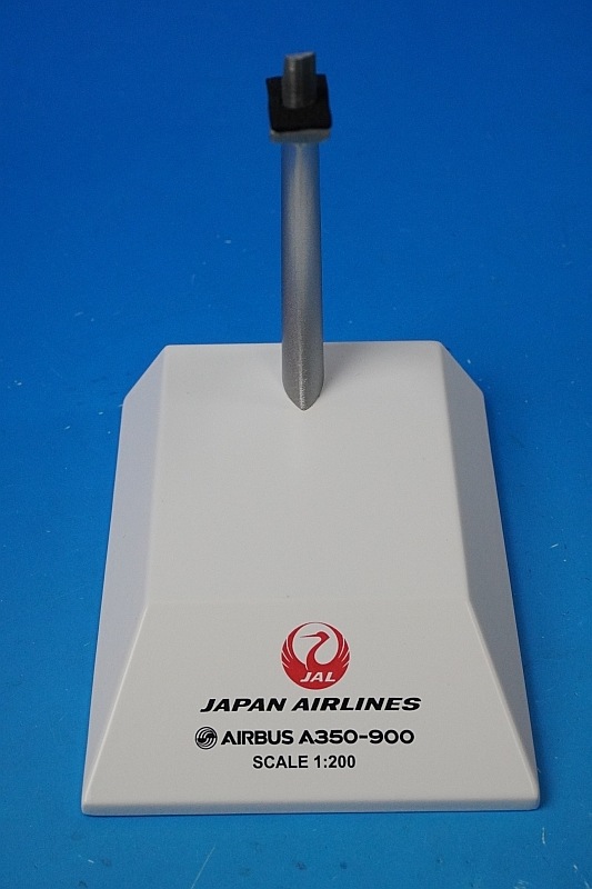 1/200 A350-900 JAL Green 3号機 (緑色A350ロゴ) JA03XJ ［EW2359003