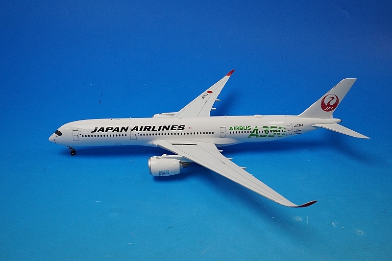 【限定品】日本航空 JAL A350-900 3号機 JA03XJ 1/200 1/200 A350-900 JAL Green 3号機 (緑色A350ロゴ) JA03XJ