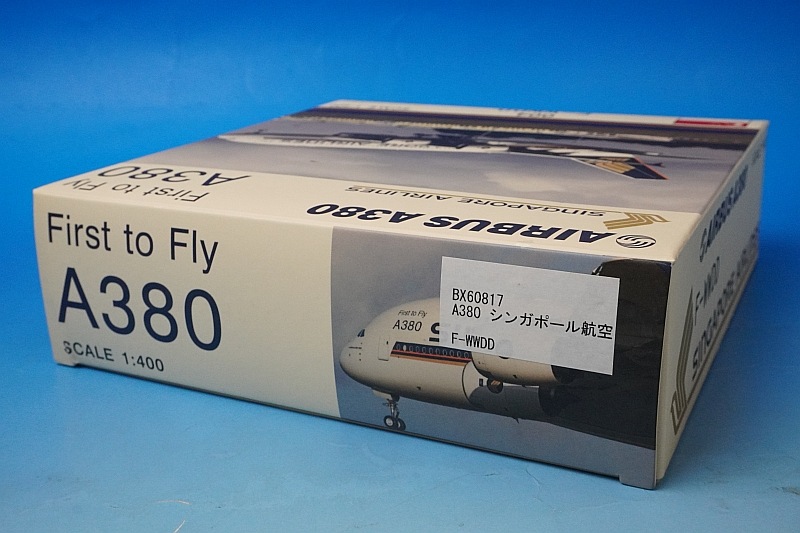 1/400 A380-800 ���󥬥ݡ��� ���쥸����Ϳ�ʤ� ��BX60817�� �ޥ��å���ǥ�/���