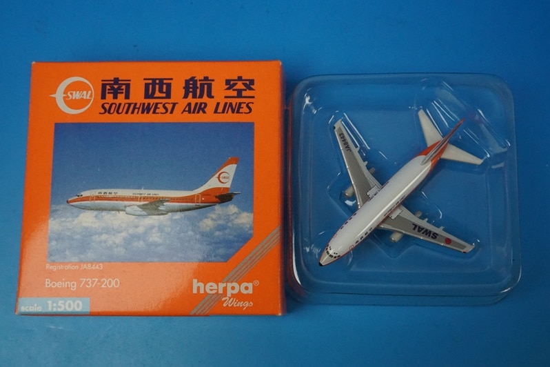 1/500 B737-200 SWAL 南西航空 JA8443 ［512701］ ヘルパ/中古
