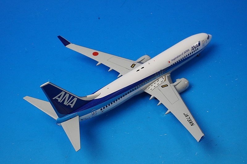 1/200 B737-800 ANA Inspiration of JAPAN JA73AN [NH20071] 全日空
