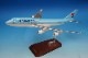1/200 B747-400 ���ꥢ�� ��ڹҶ� HL7477 ����¾/���