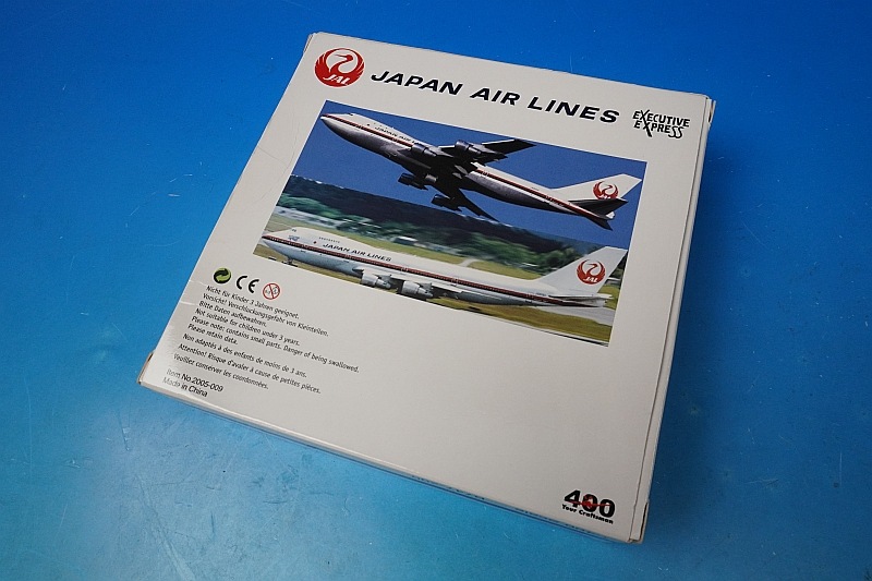 1/400 B747-200 JAL ���������ƥ��֥������ץ쥹 ���� 80ǯ�� JA8161 [2005-009] �ӥå��С���/���