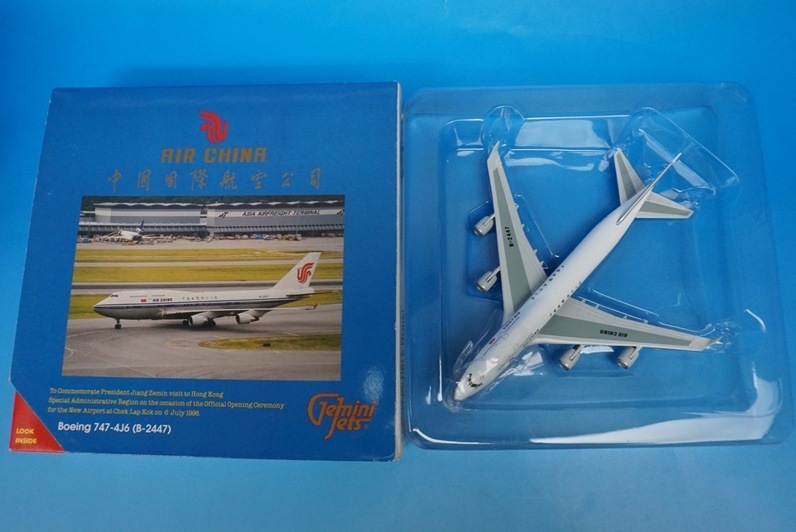 1/400 B747-400 エアチャイナ 中国国際 B-2447 ［70001